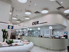 -OUR Bakery(SKP-S店)