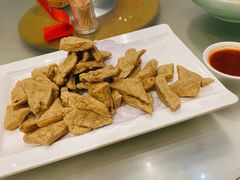 -留芳·文旅古月楼(老街店)