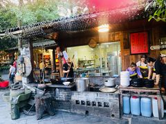 门面-青城甲(青城山店)