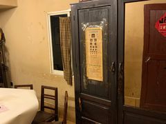 -文和友老长沙龙虾馆(化龙池店)