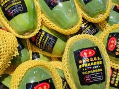 -鲜力达果品批发直销(青山店)