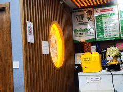 -北派修脚(欢乐谷店)