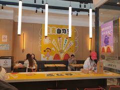 -麦当劳(北亭广场分店)