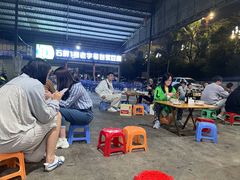 -杨合林啊兰烤鱼