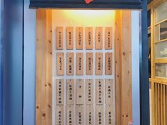 -厝内小眷村(天河南一路店)