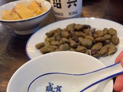 -咸亨酒店•非遗绍兴菜•中华老字号(堂吃餐厅)