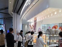 -卡玛王子·面包·蛋糕(南山宝能环球汇店)