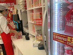 -味多美蛋糕(航天桥店)