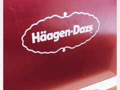 -哈根达斯(济南万象城店)