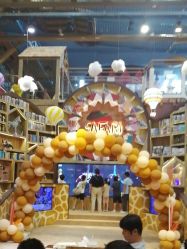 -卡通尼·Safari非洲探索乐园·生日会(金桥国际商业广场店)