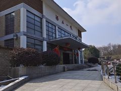 -汤山一号温泉度假区