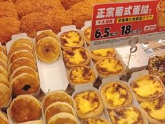-味多美蛋糕(劲松京客隆店)
