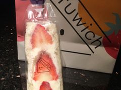 -Fruwich果明治(西单更新场店)