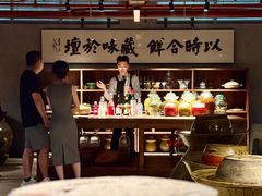-漾亚·雍雅合鲜(桐梓林店)