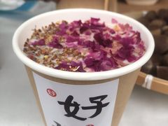 -科力淮扬村(广安门店)