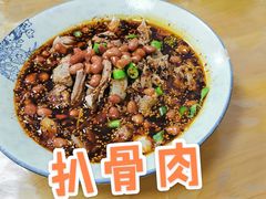 -老字号怡玺·藿香雅鱼(20年雅安店)