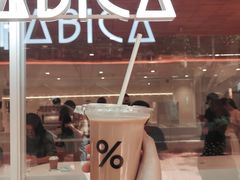 -% Arabica阿拉比卡咖啡(武汉天地店)