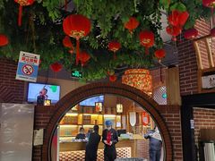 -福茂源横山铁锅羊肉(牡丹园店)