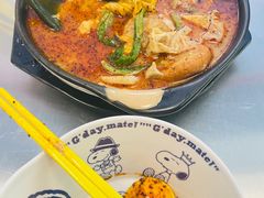-O记东北砂锅麻辣烫