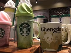 -星巴克臻选(成都宽窄巷子店)