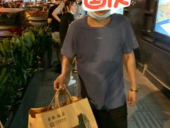 -老同盛(昌里路店)