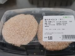 -七鲜超市(瑞虹天地太阳宫店)