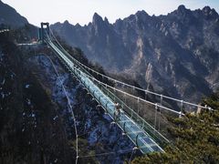 -老君山风景名胜区