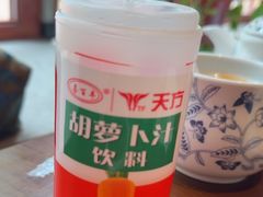 -左陕右甘(亚运村店)