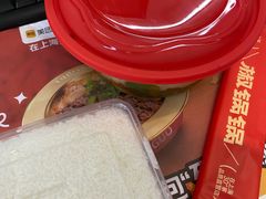 -椒锅锅·麻辣香锅(宝地广场城市集市店)