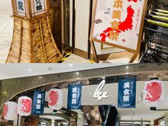 -杭州大厦LSE城市生活超市(杭州大厦店)