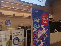 -瑞幸咖啡(118广场店)