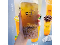 -茉沏(光启城店)