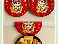 -家琳甜品(江南东店)