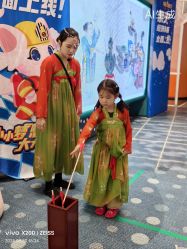 -奈尔宝家庭中心·亲子餐厅(苏州大悦城店)