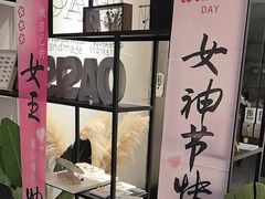 -Oasis绿洲银饰珍珠手作diy(壹方城店)