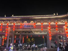 -大小河街