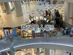 -天津国贸购物中心
