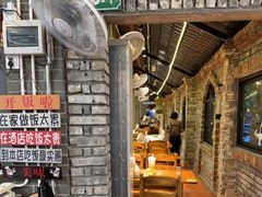 -桃姐农庄老字号(增城分店)