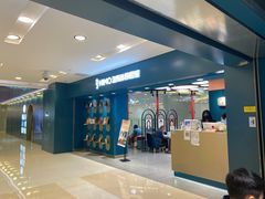 -海马体照相馆(北京apm店)