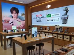 -九机·手机电脑数码(亦乐店)