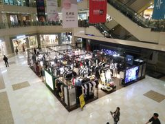 -光启城时尚购物中心