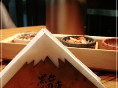 -黑牛の店·和牛烧肉(大悦城店)