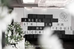 点击看大图 -豪门婚礼策划