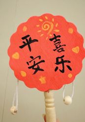 -宝生月子中心·独栋独院式(南山店)