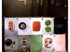 -半山腰·云南菜(侨福芳草地店)