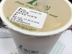 -1点点(三阳广场店)