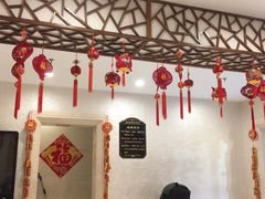 -百姓康洁洗浴(红桥店)