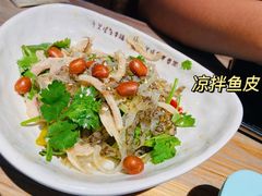 -庆粥今宵(西平店)
