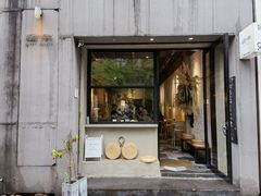 门面-愉市 Hippy Market(香榭里花园店)