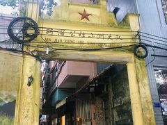 新滘公社小洲大队-小洲村